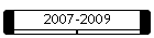 NEW: 2008