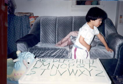 at home learning the ABC